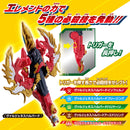 Meteo Kaiju Series 03 - DX Valgness