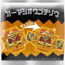 [PREORDER] DX Legend Rider Gochizo Selection Set 02