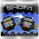 [PREORDER] DX Legend Rider Gochizo Selection Set 02