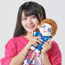 [PREORDER] Rikuo Byakuya Mascot Pouch