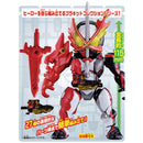 Quick Builders Kamen Rider Saber Brave Dragon