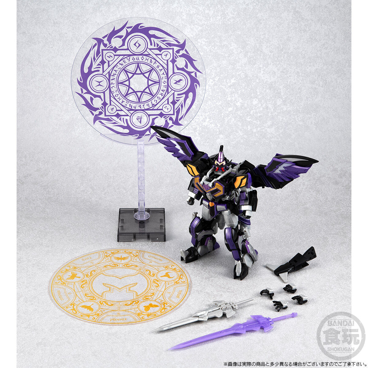 [PREORDER] SMP Magiking Shadow Ver & Magic Circle Parts Set