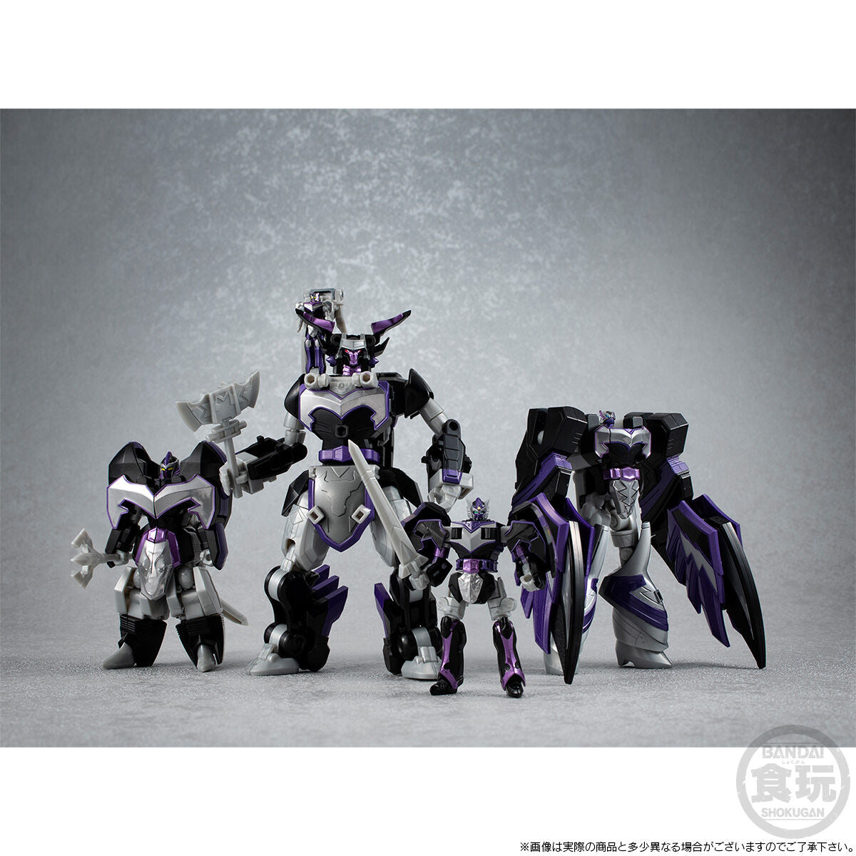 [PREORDER] SMP Magiking Shadow Ver & Magic Circle Parts Set