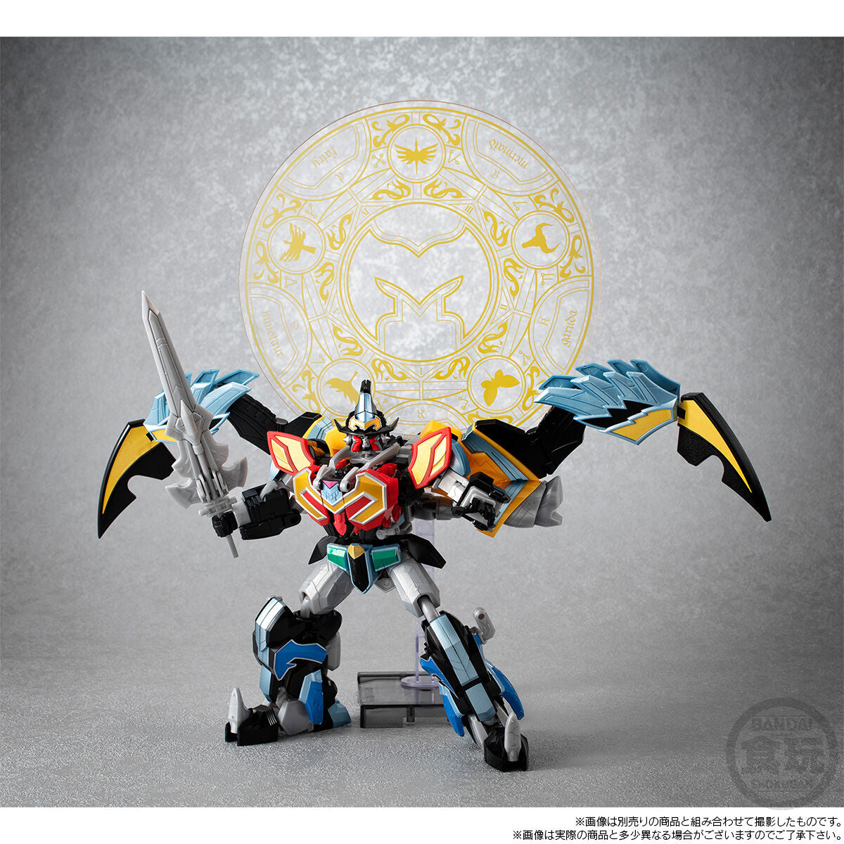 [PREORDER] SMP Magiking Shadow Ver & Magic Circle Parts Set