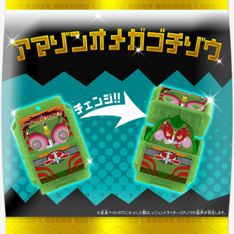 [PREORDER] DX Legend Rider Gochizo Selection Set 01