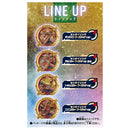 DX Sentai Ring Power Up Booster 04