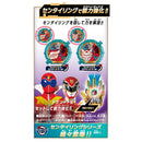 DX Goranger & Goseiger Polar Ring Set