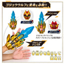 DX Ryo Tega Sword & Tega Sword Set