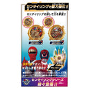DX Kakuranger & Dekaranger Sentai Ring Set