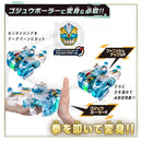 DX Tega Sword White Burn Clear Color Ver