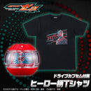 Kamen Rider Zeztz T-Shirt & Drive Capsem