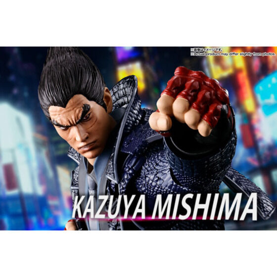 SH Figuarts Kazuya Mishima - Tekken 8