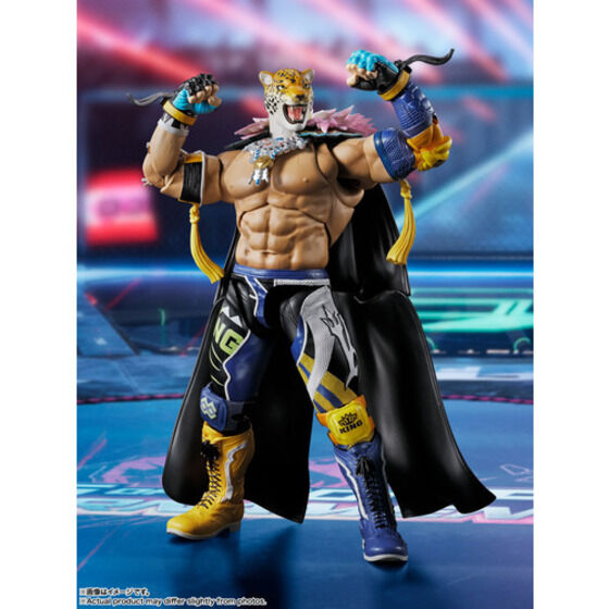 SH Figuarts King - Tekken 8