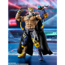 SH Figuarts King - Tekken 8