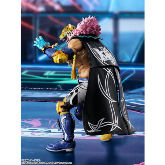SH Figuarts King - Tekken 8