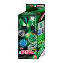 DX Rider Capsem Set 02