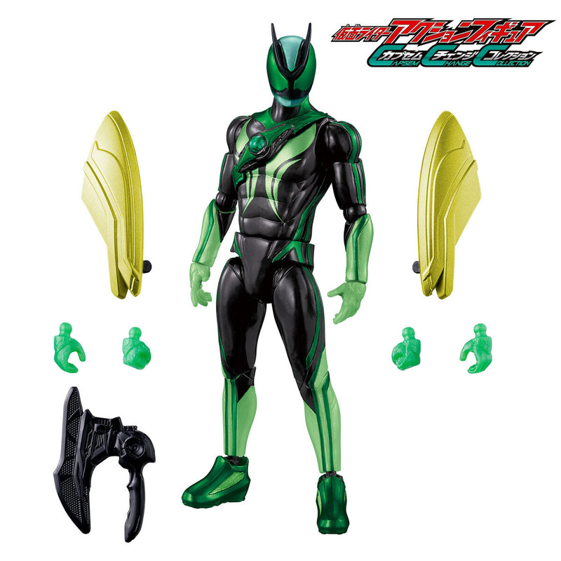 Capsem Change Collection Kamen Rider Zeztz Esprim Set