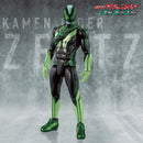 Capsem Change Collection Kamen Rider Zeztz Esprim Set