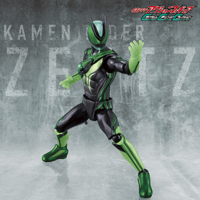 Capsem Change Collection Kamen Rider Zeztz Esprim Set