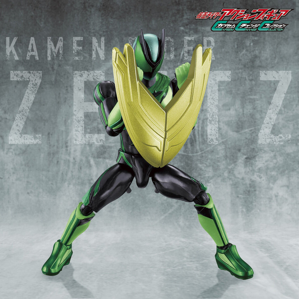 Zetz Capcem Capsem Change Collection Kamen Rider Zeztz Esprime Set