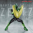 Capsem Change Collection Kamen Rider Zeztz Esprim Set