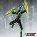 Capsem Change Collection Kamen Rider Zeztz Esprim Set