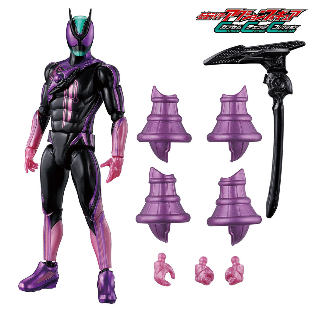 Zetz Capcem Capsem Change Collection Kamen Rider Zeztz Paradigm Set