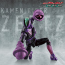 [PREORDER] Capsem Change Collection Kamen Rider Zeztz Paradigm Set