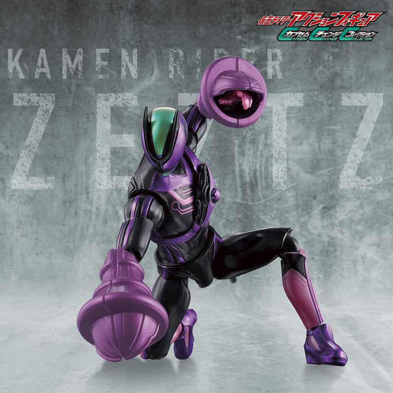 Capsem Change Collection Kamen Rider Zeztz Paradigm Set
