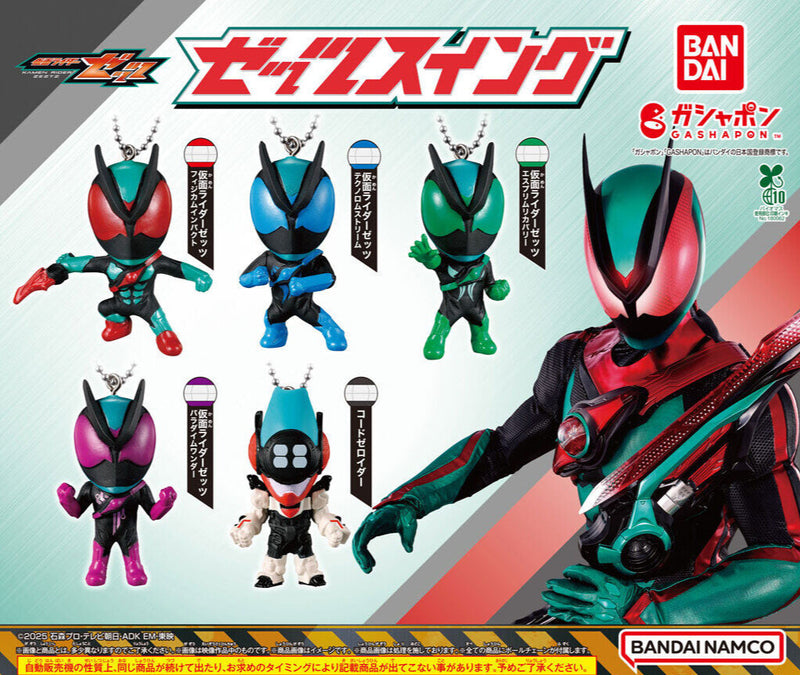 Kamen Rider Zeztz Swing 01