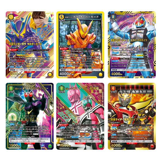 UNION ARENA Kamen Rider Vol 2 Booster Box