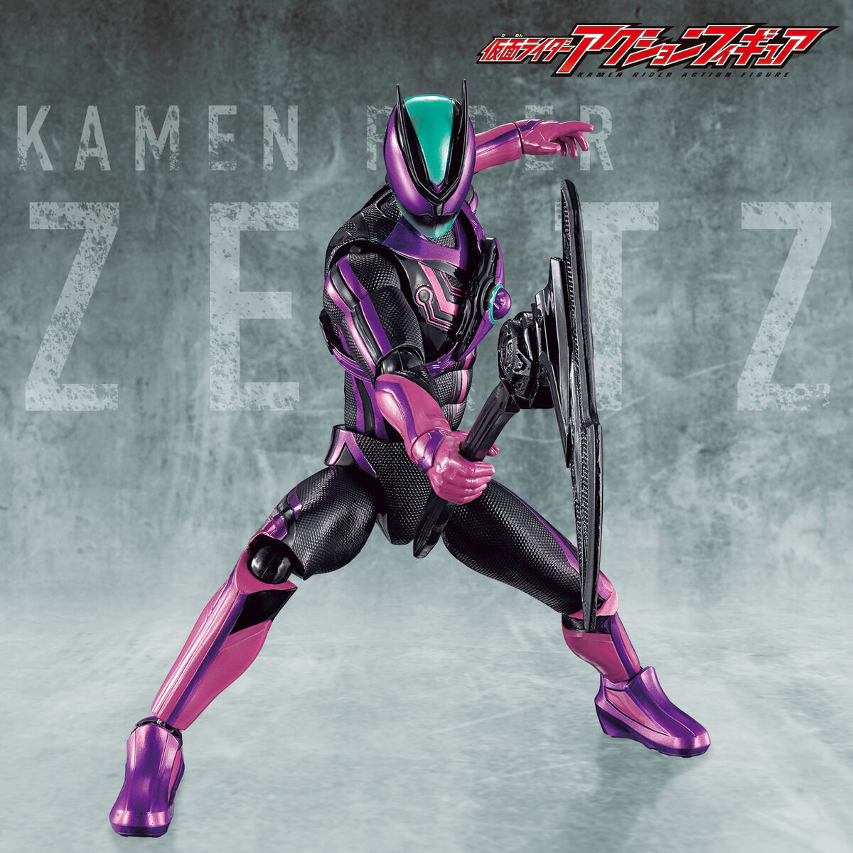 Kamen Rider Action Figure Kamen Rider Zeztz Paradigm Wonder