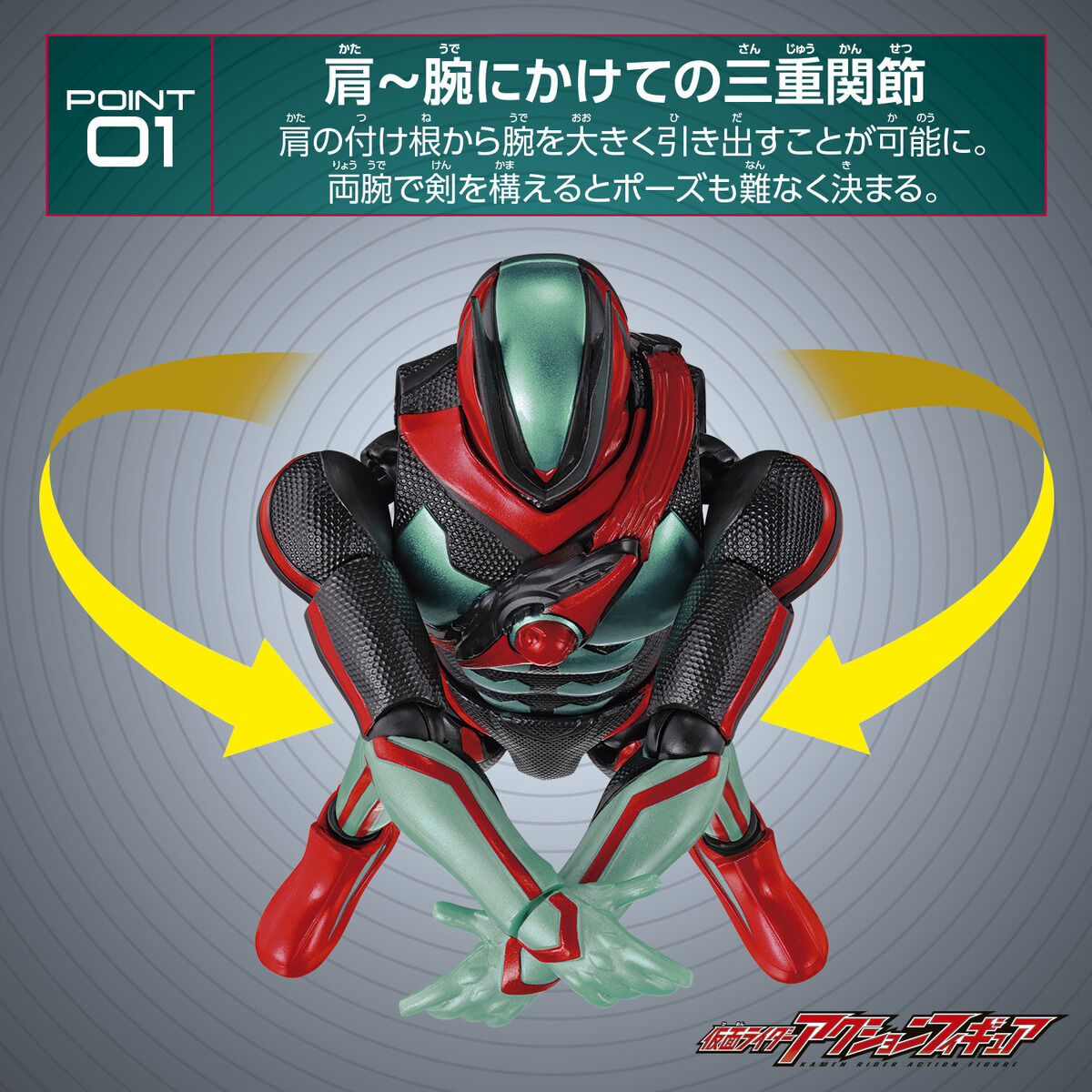 Kamen Rider Action Figure Kamen Rider Zeztz Paradigm Wonder