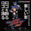 [PREORDER] Kamen Rider Gavv Acrylic Logo Display