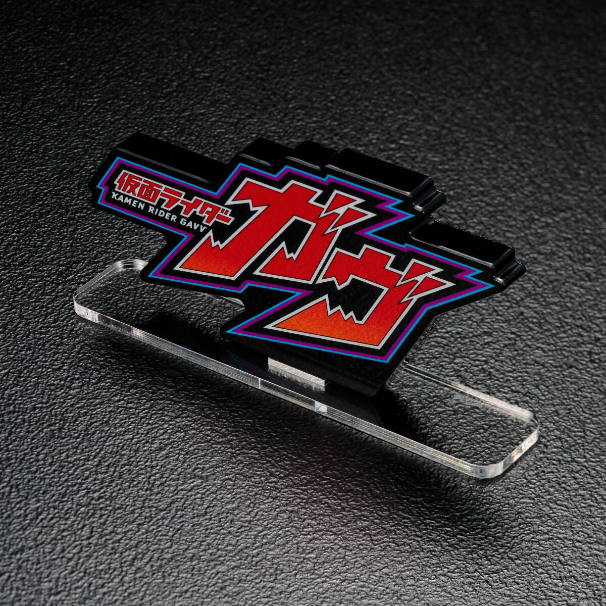 [PREORDER] Kamen Rider Gavv Acrylic Logo Display