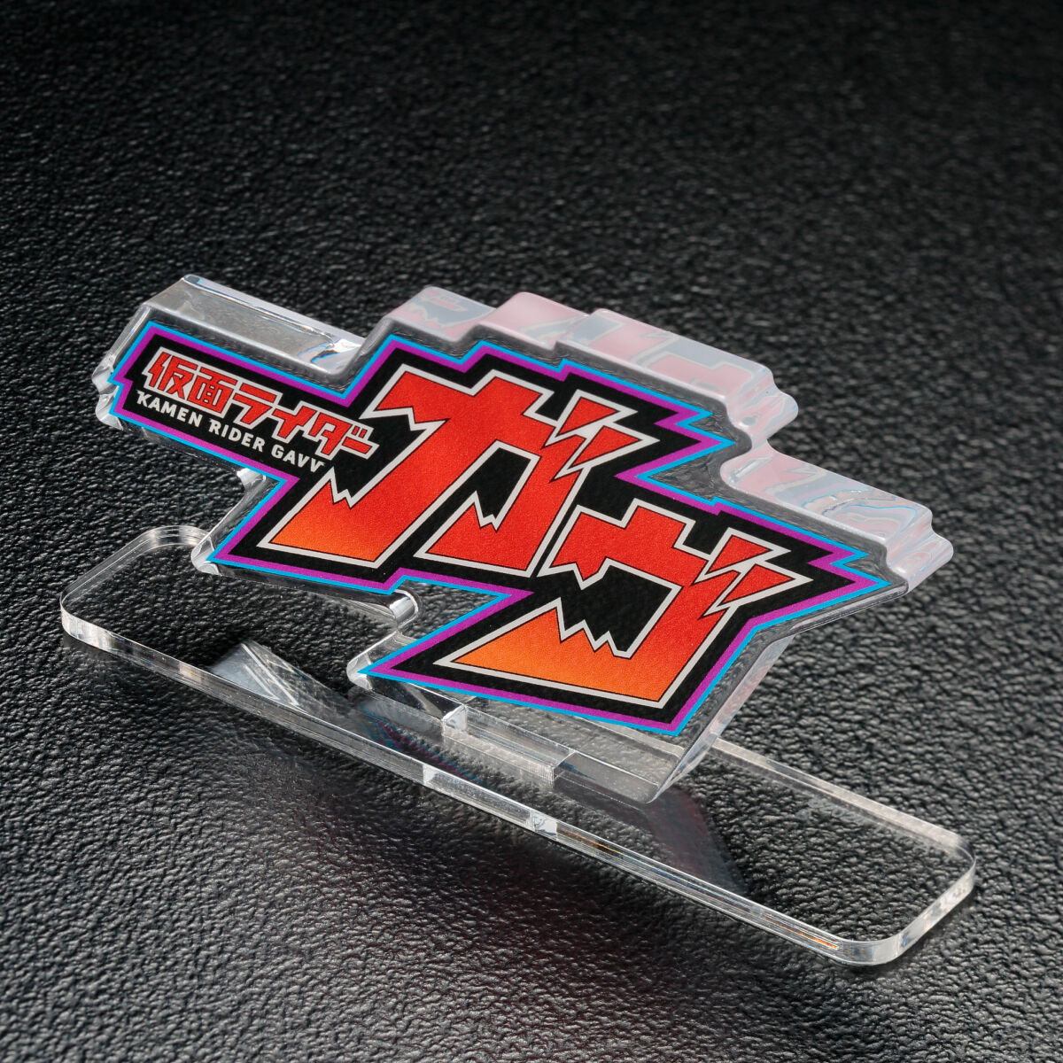 [PREORDER] Kamen Rider Gavv Acrylic Logo Display