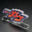 [PREORDER] Kamen Rider Gavv Acrylic Logo Display