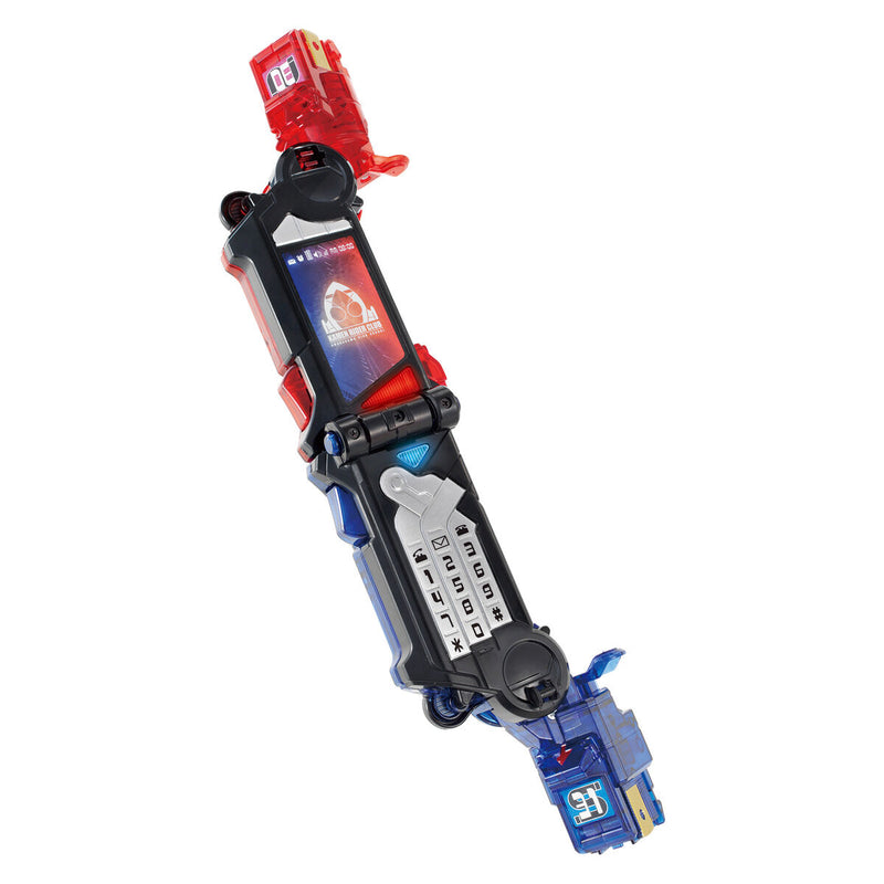 SUPER BEST DX NS-Magphone