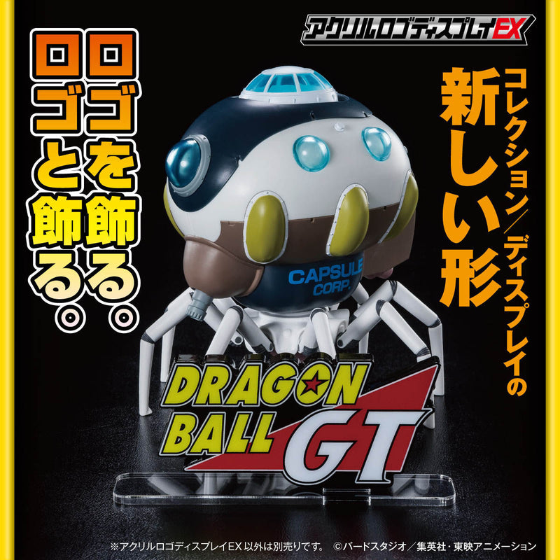 [PREORDER] Dragonball GT Acrylic Logo Display