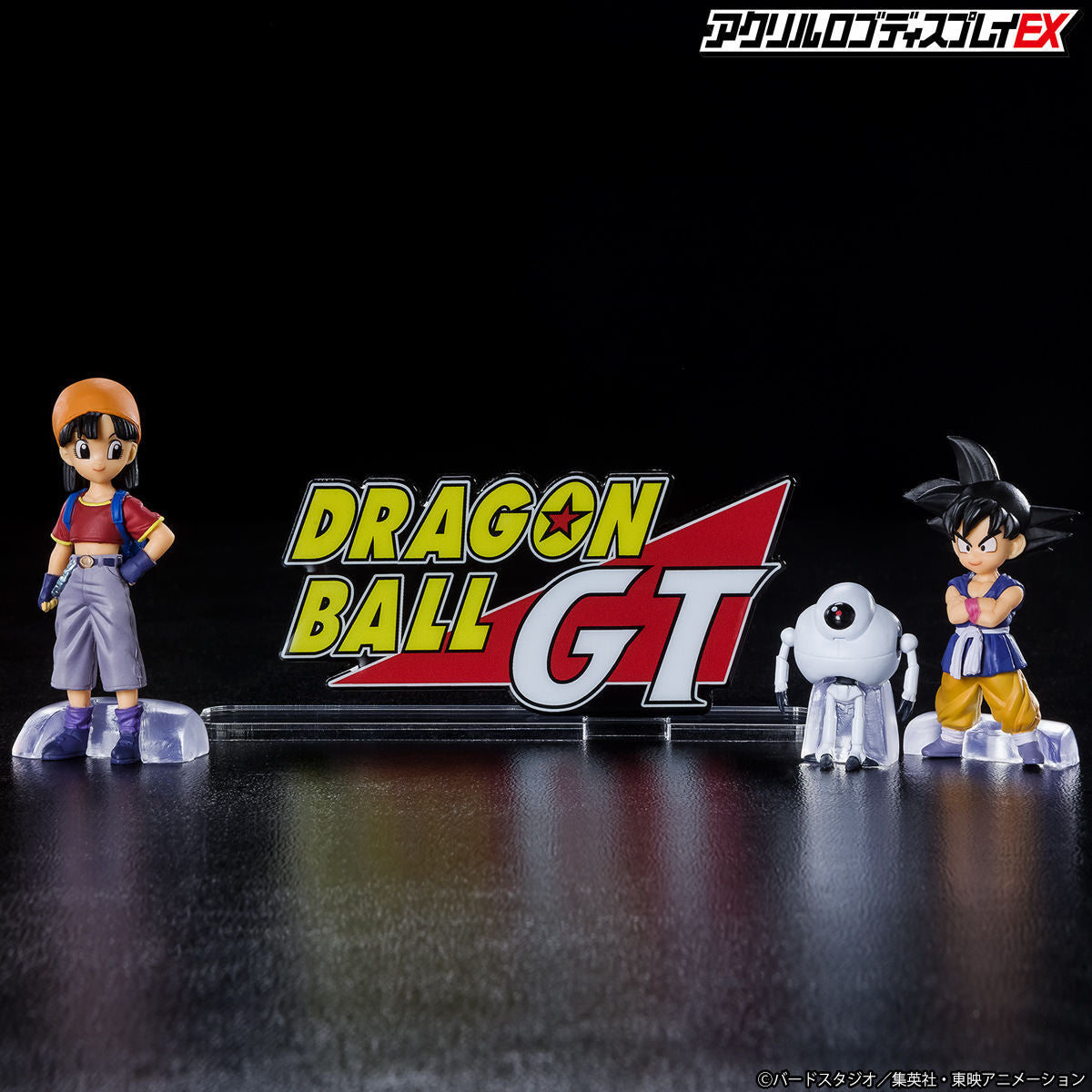 [PREORDER] Dragonball GT Acrylic Logo Display