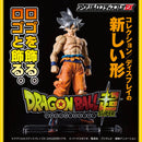 [PREORDER] Dragonball Super Acrylic Logo Display