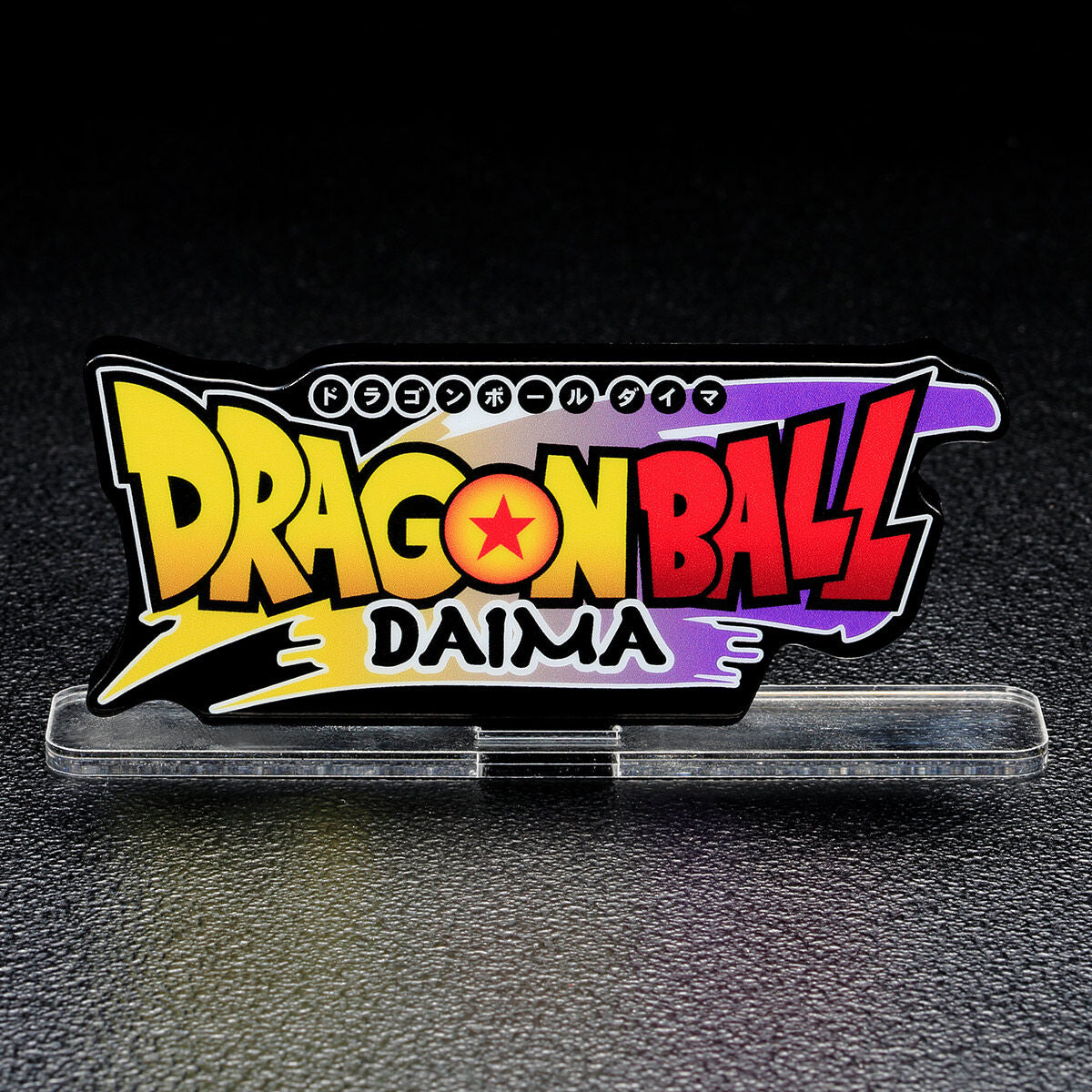 [PREORDER] Dragonball Daima Acrylic Logo Display
