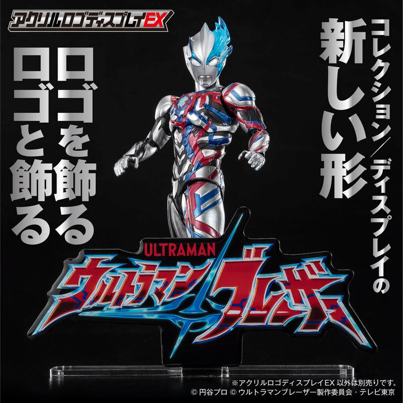 [PREORDER] Ultraman Blazar Acrylic Logo Display