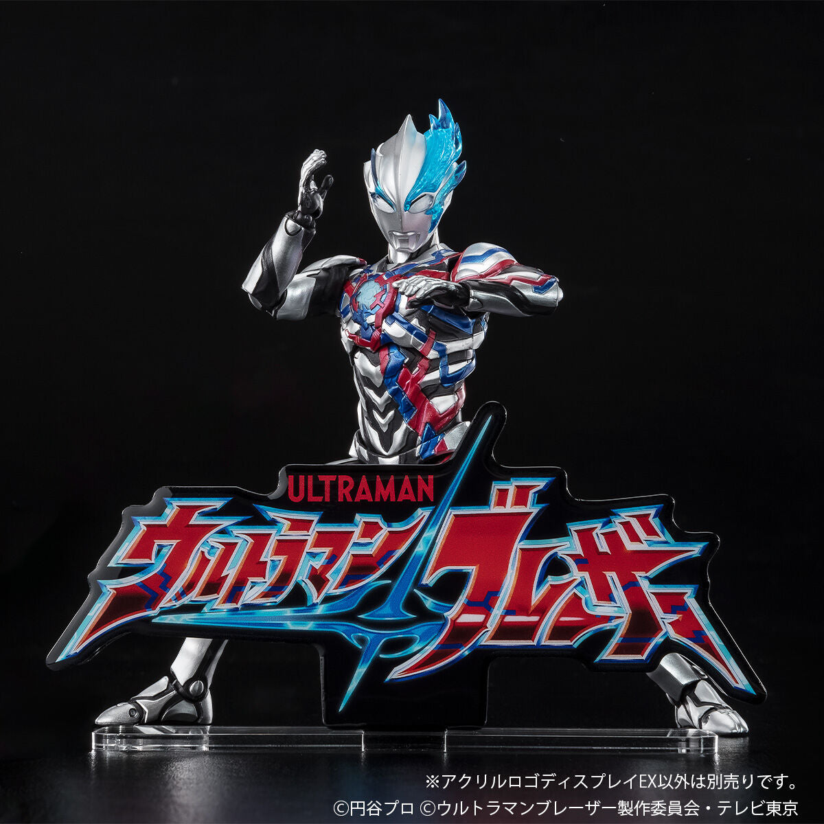 [PREORDER] Ultraman Blazar Acrylic Logo Display