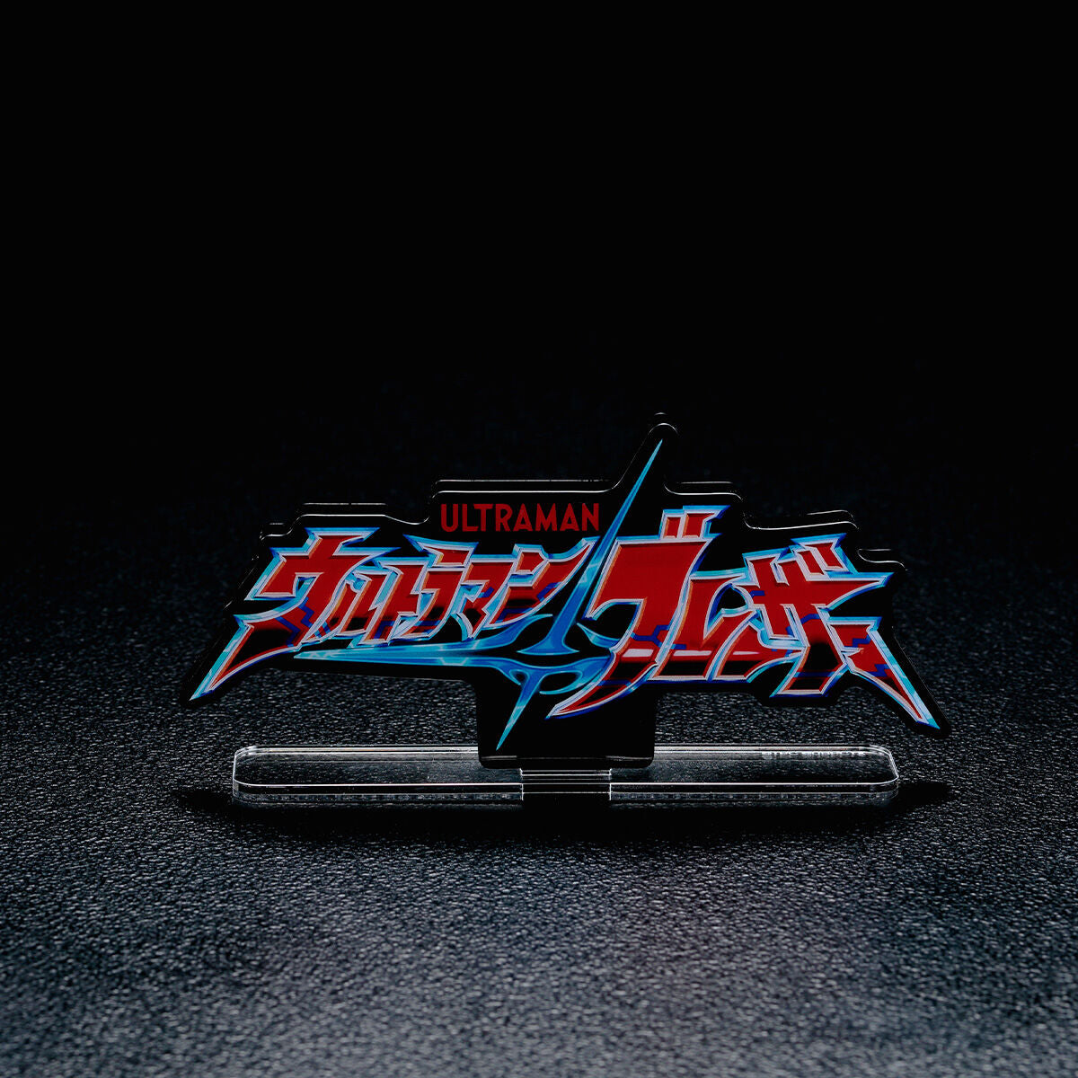 [PREORDER] Ultraman Blazar Acrylic Logo Display