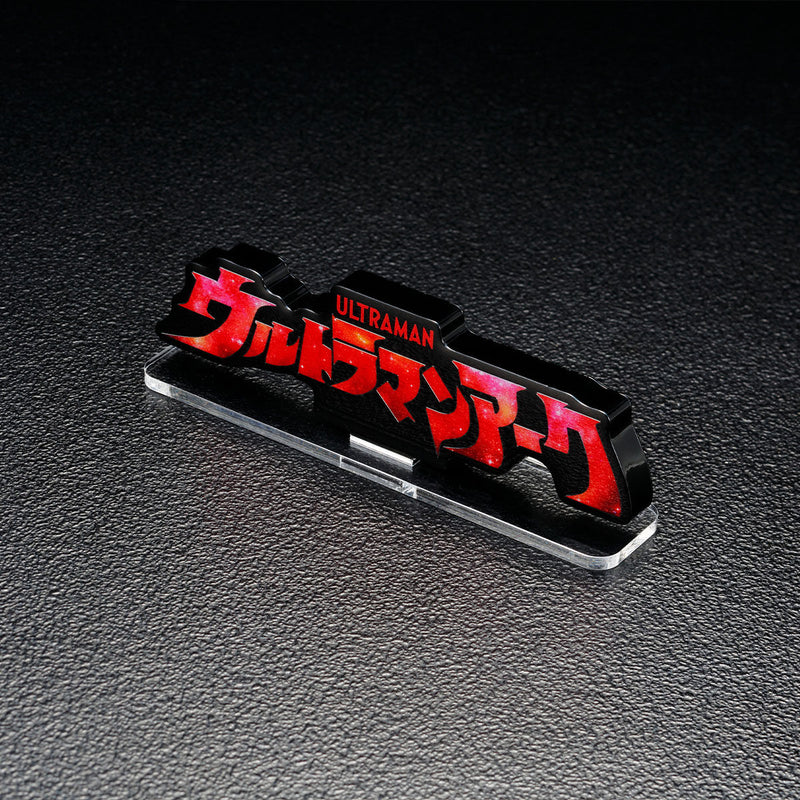 [PREORDER] Ultraman Arc Acrylic Logo Display