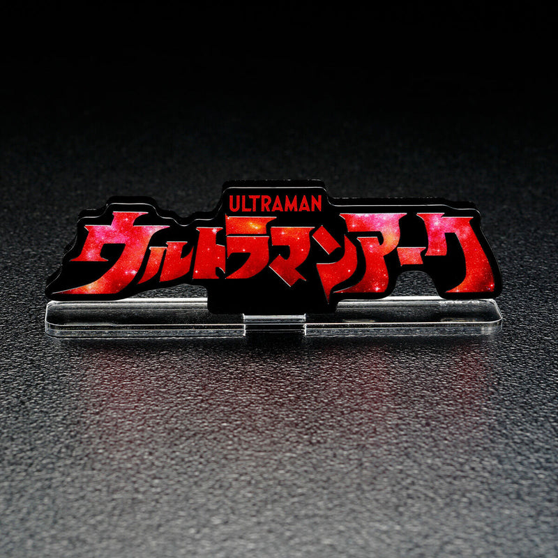 [PREORDER] Ultraman Arc Acrylic Logo Display