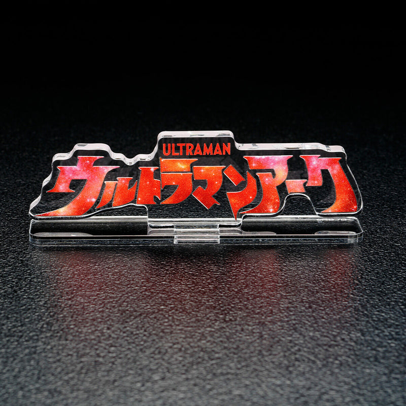 [PREORDER] Ultraman Arc Acrylic Logo Display