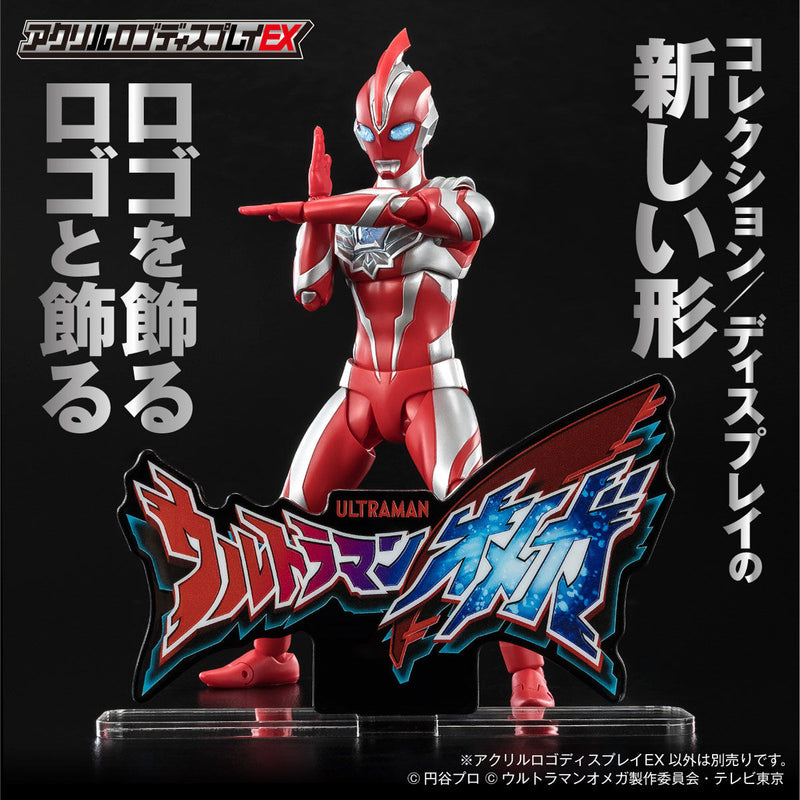 Ultraman Omega Acrylic Logo Display