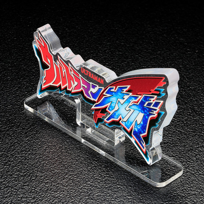 Ultraman Omega Acrylic Logo Display